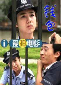 师生禁忌之恋